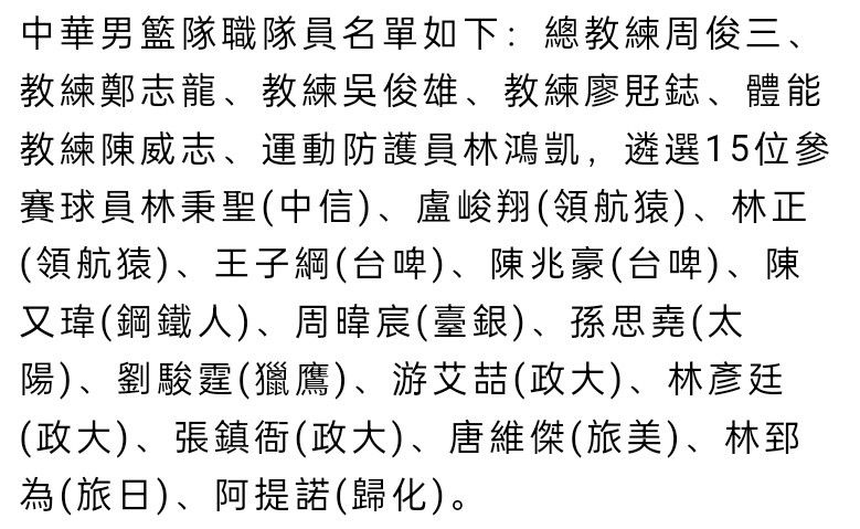 《阴曹使者》讲述死神来到阳世产生的故事，同时是一部带有超天然元素的惊悚动作片。掉往父亲的肉搏选手勇厚（朴叙俊 饰）在碰到祭司安神甫（安胜基 饰）后，与侵扰世界的险恶死神睁开了决战。